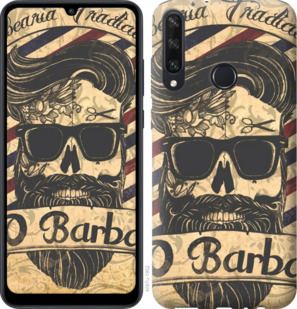 

Чохол Barber Shop на Huawei Y6p 936575