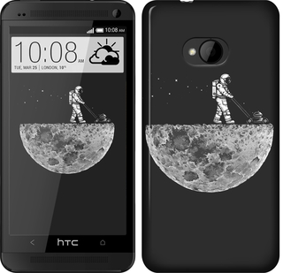 Чохол Moon in dark для HTC One M7