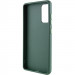 Фото TPU чехол Bonbon Metal Style with Magnetic safe для Samsung Galaxy S20 FE (Зеленый / Army Green) в магазине vchehle.ua