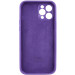 Чехол Silicone Case Full Camera Protective (AA) для Apple iPhone 14 Pro Max (6.7") (Фиолетовый / Amethyst) в магазине vchehle.ua