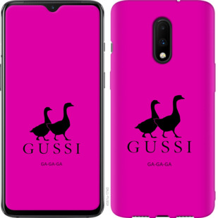 

Чохол Гуси на OnePlus 7 814811