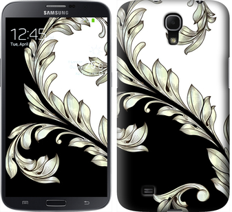 

Чохол White and black 1 на Samsung Galaxy Mega 6.3 i9200 171767