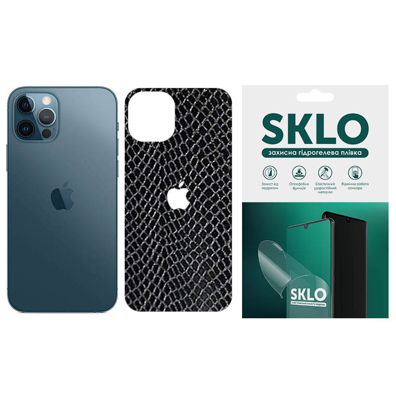 Защитная пленка SKLO Back (тыл+лого) Snake для Apple iPhone 11 Pro Max (6.5") (Черный)
