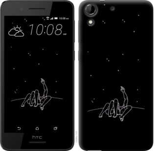 

Чохол Романтика на HTC Desire 728G 725640
