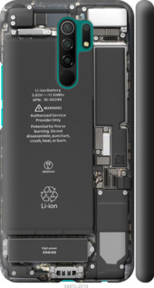 

Чехол Детали смартфона для Xiaomi Redmi 9 1432119