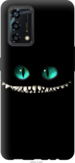 

Чохол Чеширський кіт на Oppo A95 1577549