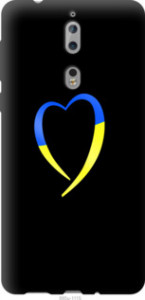 Чехол Жёлто-голубое сердце для Nokia 8