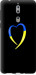 Чехол Жёлто-голубое сердце для Nokia 8