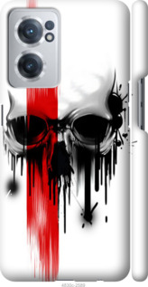 

Чохол Biohazard 13 на OnePlus Nord CE 2 1586708