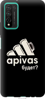 

Чохол А пивас на Huawei Honor 10X Lite 1142273