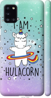 

Чохол Im hulacorn на Samsung Galaxy A31 A315F 931968