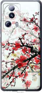 

Чохол Квітучий кущ на Xiaomi Civi 2 1589099