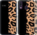Чохол Плями леопарда на Samsung Galaxy A40 2019 A405F