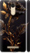 Чехол Роза 3 для Xiaomi Redmi Note 3
