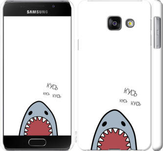 

Чехол Акула для Samsung Galaxy A3 (2016) A310F 900993