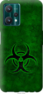 

Чохол biohazard 30 на Realme 9 Pro 1383406