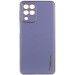 Шкіряний чохол Xshield на Samsung Galaxy M33 5G (Сірий / Lavender Gray)