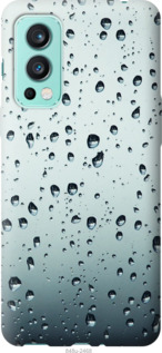 

Чохол Скло в краплях на OnePlus Nord 2 1591861