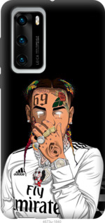 

Чохол Swag1 на Vivo X50 1086021