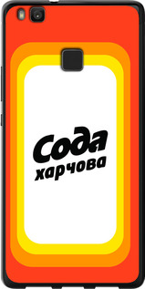

Чехол Сода UA для Huawei P9 Lite 1582704