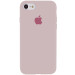 Чохол Silicone Case Full Protective (AA) на Apple iPhone 7 / 8 / SE (2020) (4.7") (Сірий / Lavender)