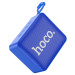 Фото Bluetooth Колонка Hoco BS51 Gold brick sports (Blue) на vchehle.ua