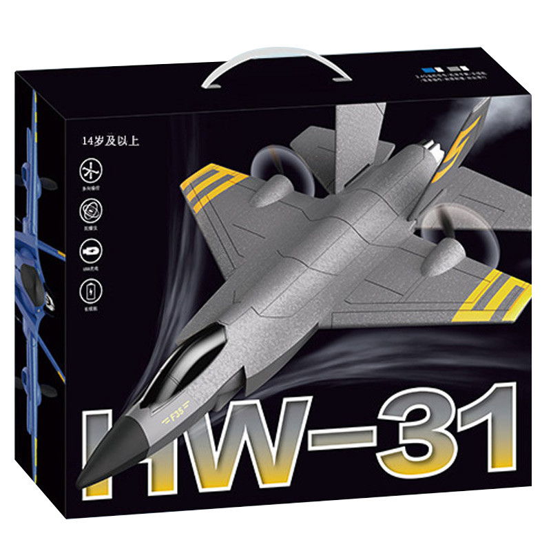 Купити Літак на радіокеруванні SCHE HW31 Foam (Gray) на vchehle.ua