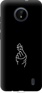 

Чехол Love You для Nokia C20 1229345