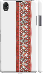 

Чехол Вышиванка 19 для Sony Xperia Z1 C6902 1360424
