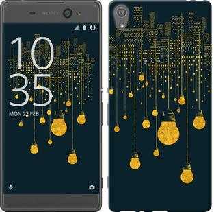 

Чохол Ілюстрація нічного міста для Sony Xperia XA 592353