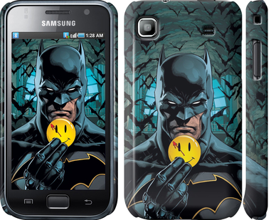 

Чехол Бэтмен 2 для Samsung Galaxy S i9000 854265