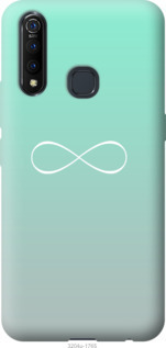 

Чохол Знак нескінченності на Oppo A31 1084873