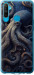 Чехол Осьминог для Realme C3
