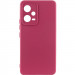 Чехол Silicone Cover Lakshmi Full Camera (AA) для Xiaomi Poco X5 5G / Note 12 5G (Бордовый / Marsala)