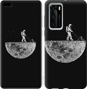 Чохол Moon in dark на Huawei P40