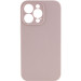 Чехол Silicone Case Full Camera Protective (AA) NO LOGO для Apple iPhone 14 Pro Max (6.7") (Серый / Lavender)