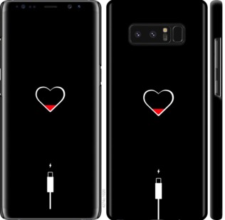 

Чохол Подзарядка сердца для Samsung Galaxy Note 8 721084