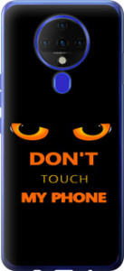 Чохол Don't touch the phone на Tecno Spark 6 KE7