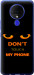 Чохол Don't touch the phone на Tecno Spark 6 KE7