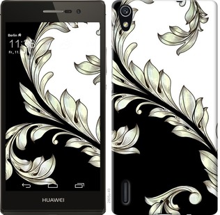 

Чохол White and black 1 на Huawei Ascend P7 171967