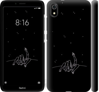 

Чехол Романтика для Xiaomi Redmi 7A 742165
