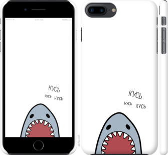 

Чохол Акула на iPhone 8 Plus 900926