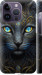 Чехол Кошка для iPhone 14 Pro