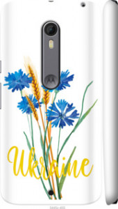 Чехол Ukraine v2 для Motorola Moto X Style