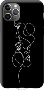 

Чохол Пара на iPhone 12 Pro Max 1065583