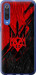 Чохол Герб v4 на Xiaomi Mi 9 SE