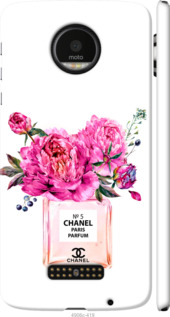 

Чехол Chanel для Motorola MOTO Z 988507