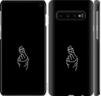 

Чехол Love You для Samsung Galaxy S10 728042