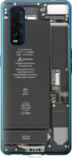 

Чехол Детали смартфона для Oppo Find X2 1432391
