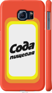 

Чехол Сода для Samsung Galaxy S6 G920 941392